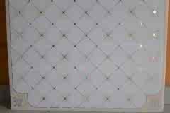 received_243613963621173