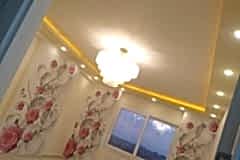 Salon asmatavan